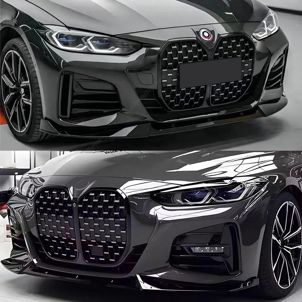 Front Bumper Splitter Lip Diffuser For BMW 4 Series G24 G26 420i 430i i4 M50 M Sport Gran Coupe 4Doors 2021-2024 Bodykits Tuning