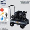 Shengpa Oil-Free Silent Air Compressor 1490W-2000W for Spraying