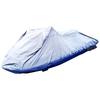 WEIMALL JSC150L Jet Ski Cover, Boat Cover, Marine Jet Cover, Motorcycle, Hull Cover,