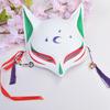 Japanese Cat Half Face Mask, Fox Kitsune Cosplay Anime Masquerade Decorative Hanging