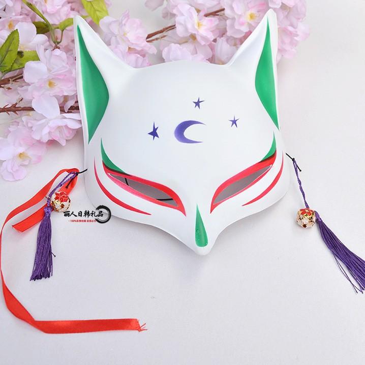 Japanese Cat Half Face Mask, Fox Kitsune Cosplay Anime Masquerade Decorative Hanging