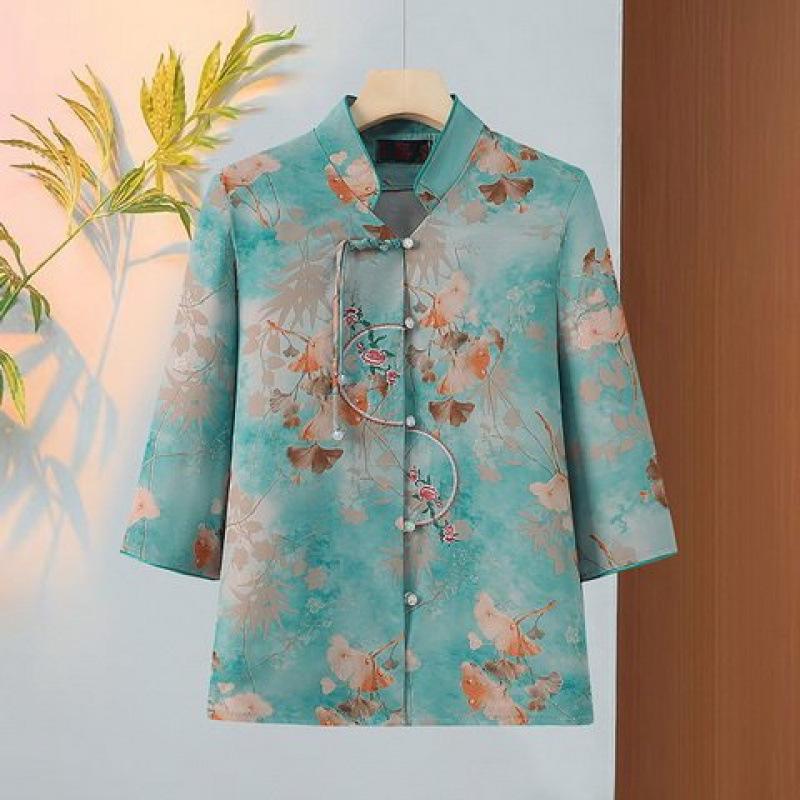 

Traditional Spring & Autumn Shirt for Women Aged 60-70 - Chinese Style Elderly Mother’s Summer Top 2XL [Recommended 105-120 jin]