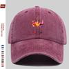 Cappellino da Baseball in Cotone Lavato con Disegno di Calice da Vino, Cappello in Denim Regolabile, Unisex, Casual, per Esterno, Cappellino da Golf