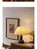 French Mid-Century Style Wabi-Sabi Wooden Bedside Table Lamp - Retro Designer Bedroom/Study Atmosphere Light