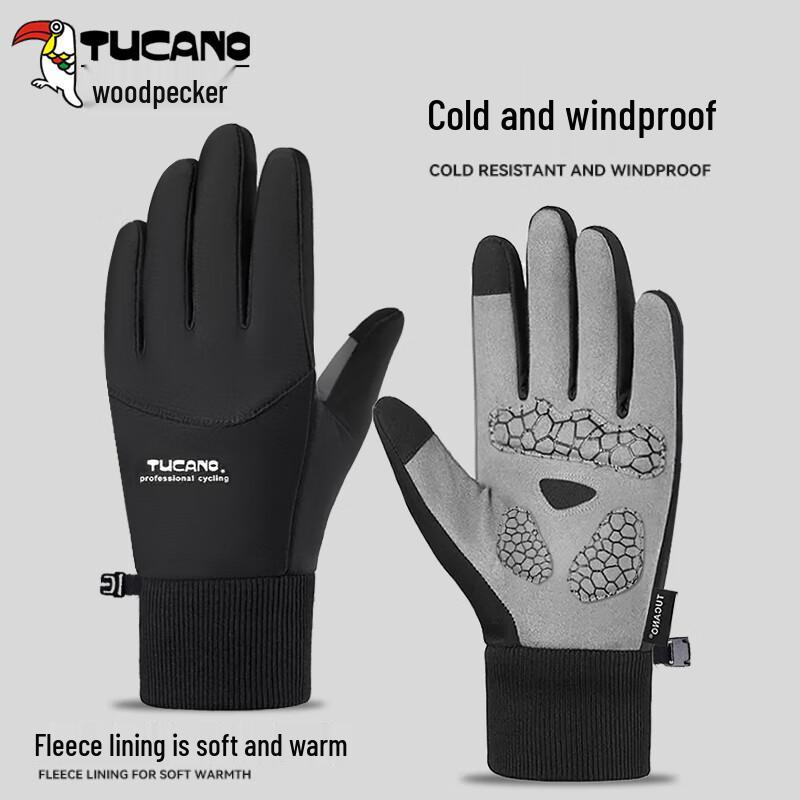 

Woodpecker Winter Cycling & Outdoor Touchscreen Gloves One Size