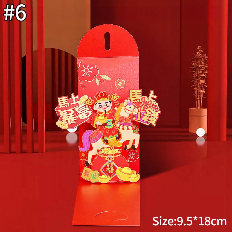 Chinese New Year 2026 Red Envelopes Spring Festival Party Favors Horse Year Red Pockets Red Paper Bag for Money Gifts Wedding