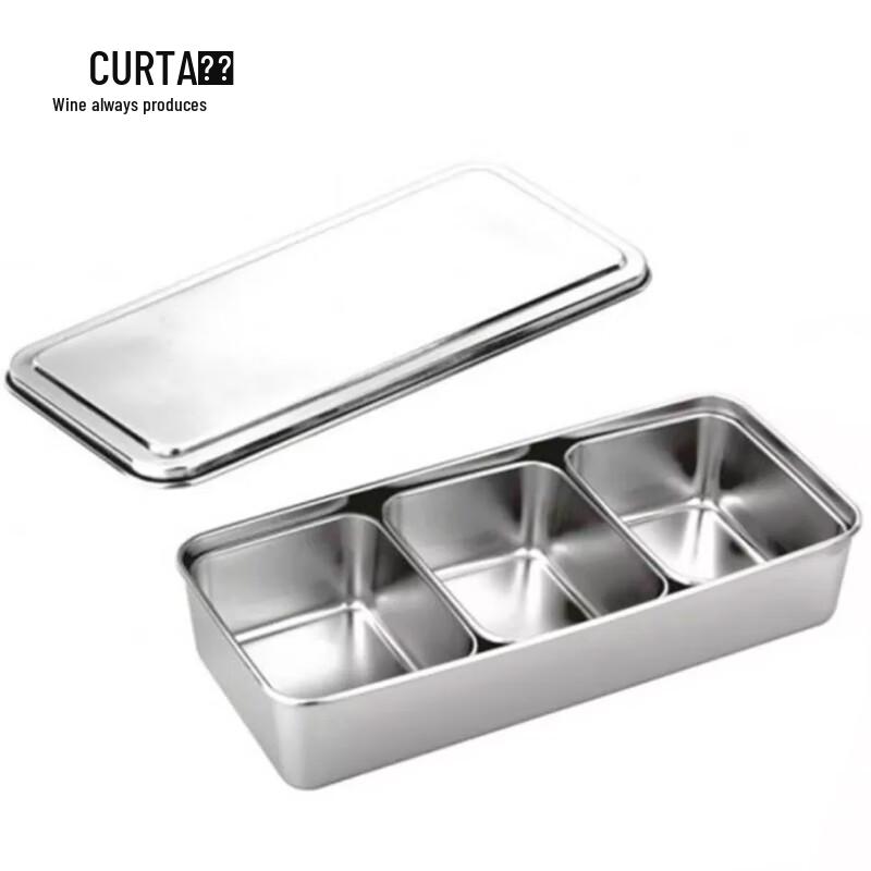 HEC CURTA Stainless Steel Japanese Style Seasoning Box