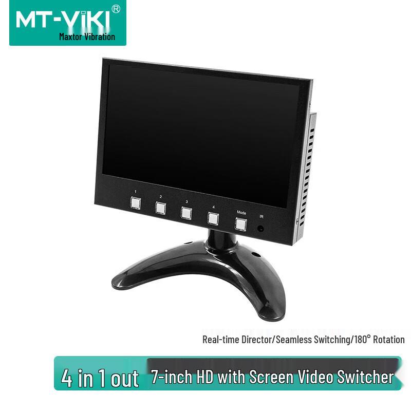 

MT-Viki 4x1 HDMI Seamless Switcher with 7-inch Display