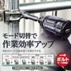 HiKOKI 36V Impact Strong with 2 and (Hikoki) [Older Model] Driver, Black, Batteries, Charger, Case, WH36DC(2XPB) [Limited Stock]