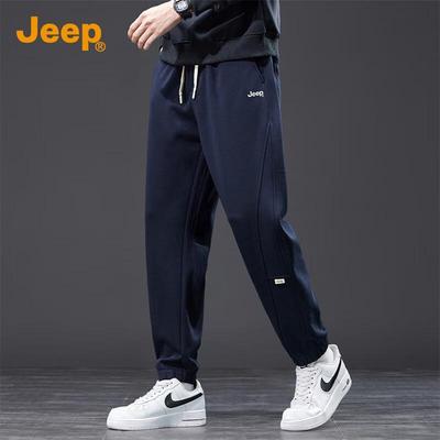 Men's Casual Cuffed Sweatpants