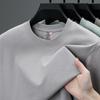 Camiseta de Manga Corta con Cuello Redondo Antibacteriana de Algodón Lyocell Sin Costuras para Hombre - Color Sólido Casual de Verano Capa Base