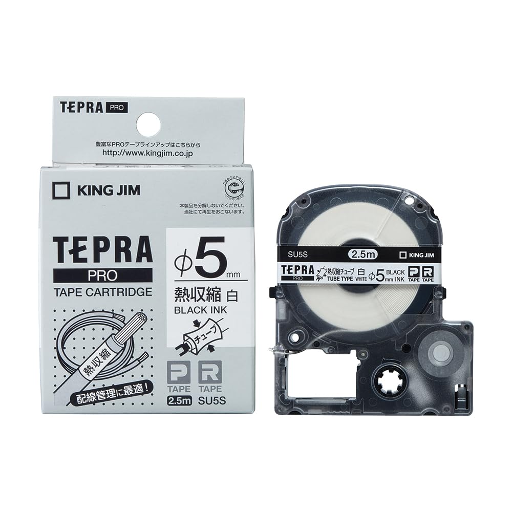 

King Jim Tepra PRO Tape Cartridge Heat Shrink Tubing SU5S чорний
