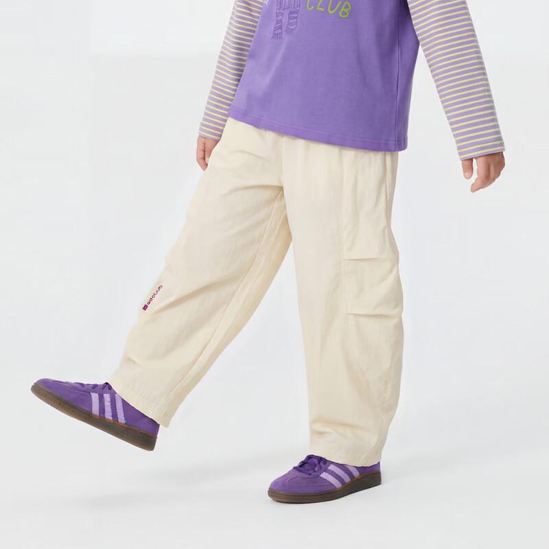 MQD Girls' Cooling Outdoor Casual Jogger Pants