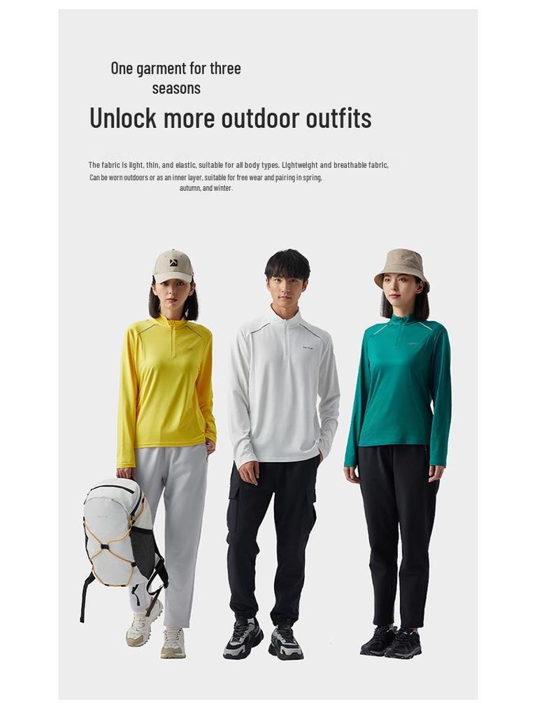 YX-2023 Autumn/Winter Quick-Dry Couple's Stand Collar Long-Sleeve T-Shirt with Thin Fleece - High Elasticity Men's Style