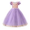 Purple Long Hair Princess Mesh Tutu Dress, Girls Halloween Queen Layered Evening Gown