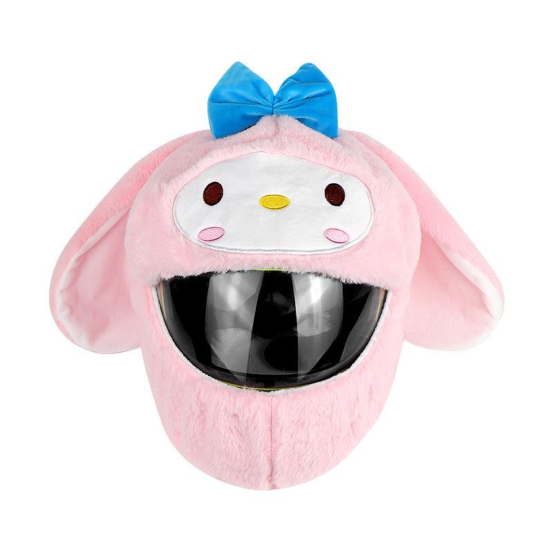 Custom Plush Helmet Cover - Soft, Durable, Wear-Resistant, Cute Cartoon Design