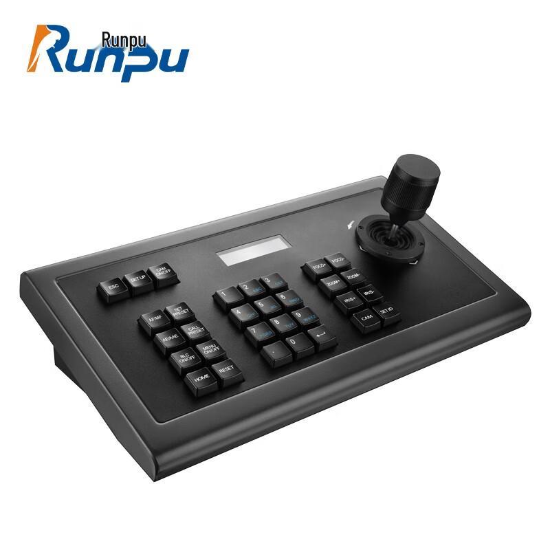 

Runpu Conference Camera PTZ Control Keyboard (CN version)