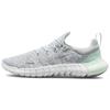 Nike Free Rn 5.0 'Pure Platinum Mint Foam' Women's CZ1891-007
