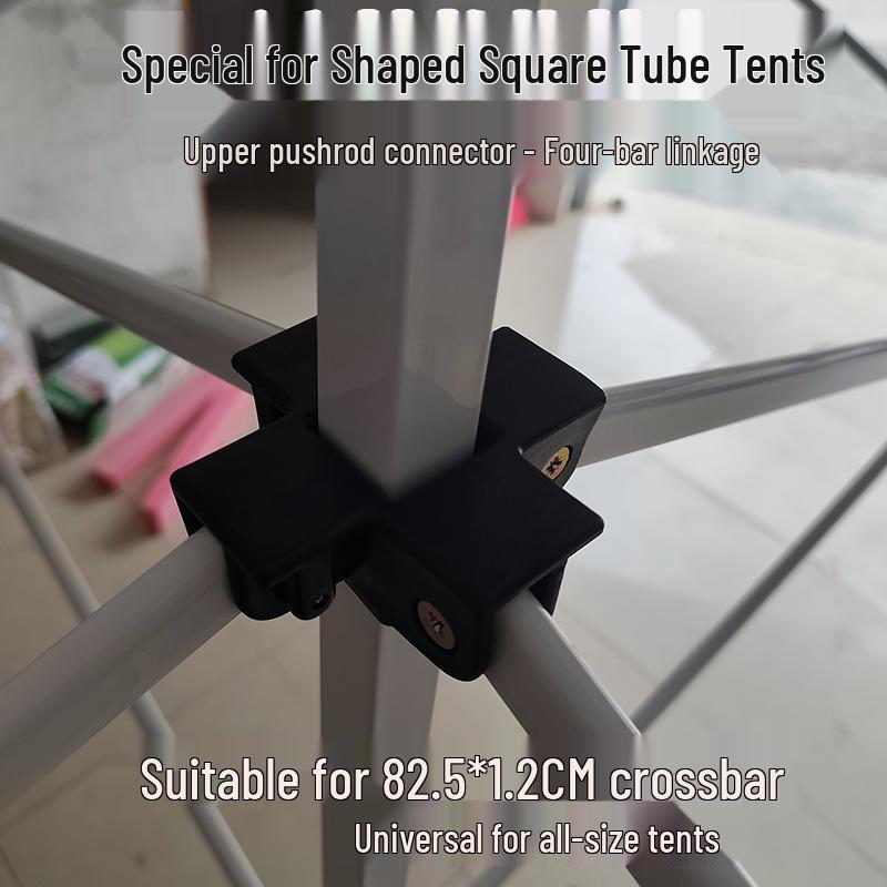 Telescopic Tent Umbrella Set: Folding Poles, Connecting Rod, Support Poles, Cross Tube
