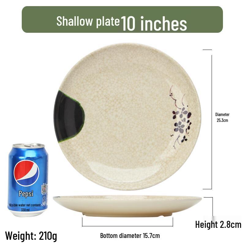 Qianxing Melamine Dinner Plate Set