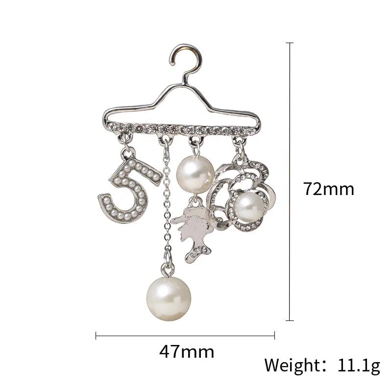 Enamel Sewing Machine Brooches for Women Unisex Pearl Sewing Tool Pins Banquet Party Backpack Gifts Jewelry Accessories