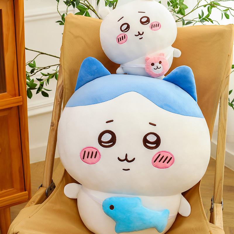 Chiikawa Hachiware Usagi Plush Toy Oversized Doll Throw Pillow Birthday Gift