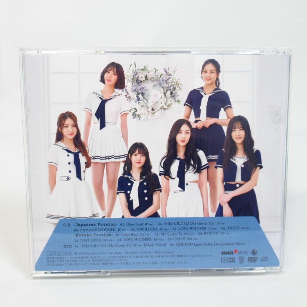 [USED] Trading card with photo "From Today We Are GFRIEND" First Press Limited Edition B