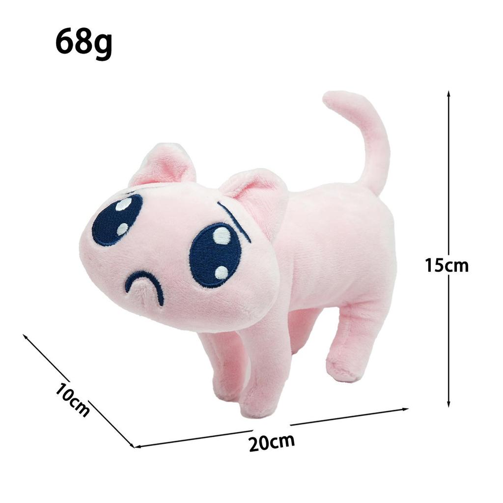 Cross Doll Emoji Super Cute Tian Jiang Tang Cat Festival Gift