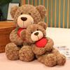Red Love Heart Teddy Bear Plush Toy Cute Brown Bear Stuffed Plushies Throw Pillow Wedding Ornament Valentine's Day Gift For Girl