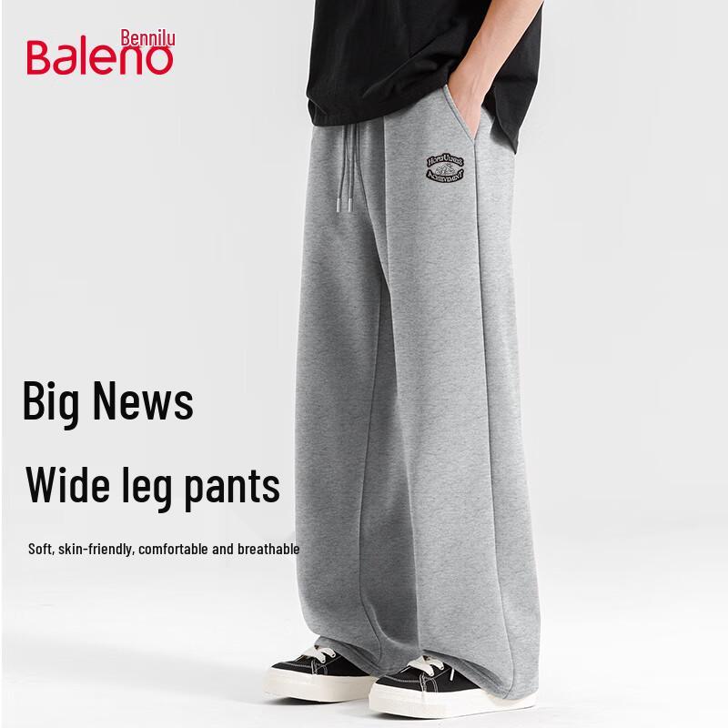 Baleno Men's Loose Straight-Leg Knit Sweatpants