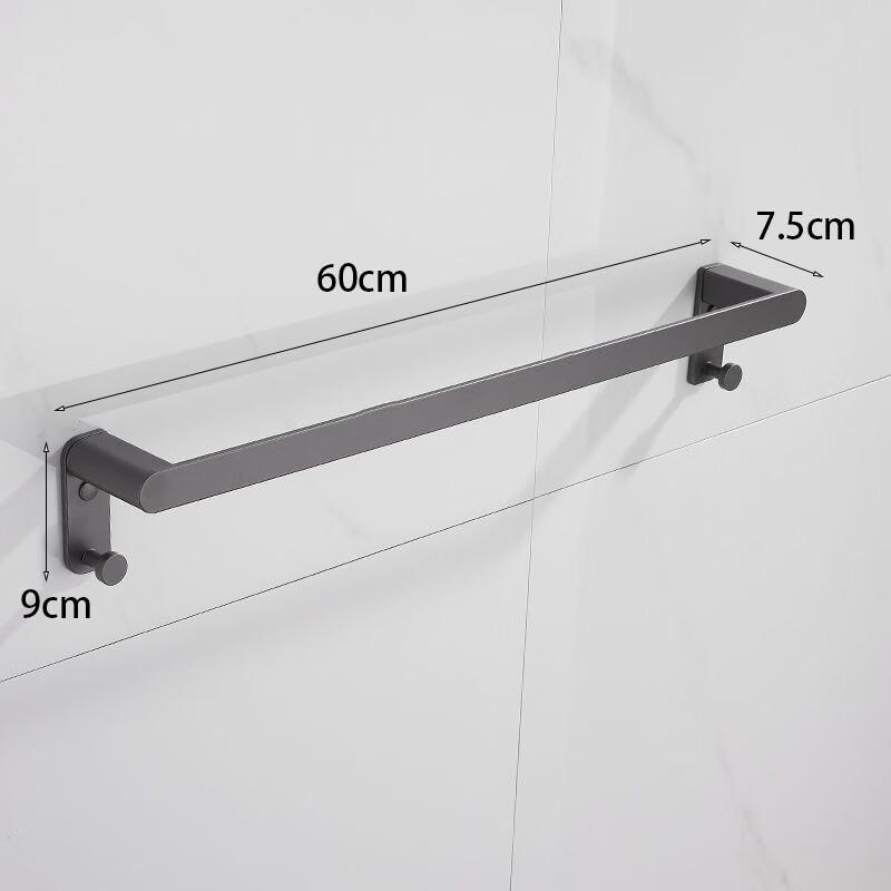 Gunmetal Grey Drill-Free Single Towel Bar