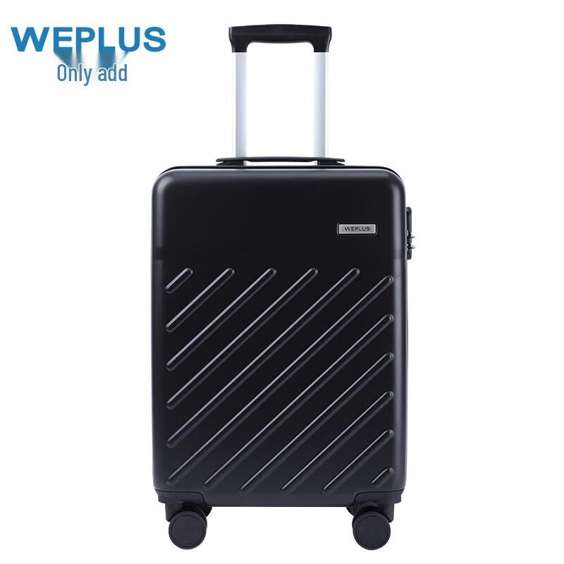 Weijia WP2880 Carry-on Business Travel Luggage