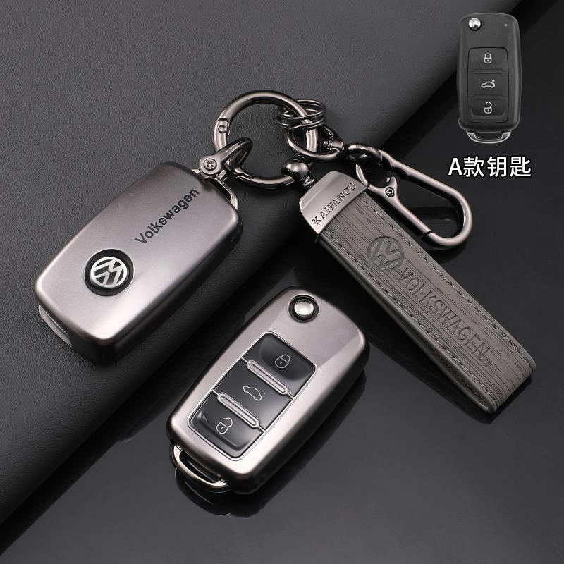 For VW Soft TPU Car Key Case Cover Shell For VW Volkswagen Polo Tiguan Passat B5 B6 B7 Golf 4 5 6 MK6 Jetta Lavida Keychain Ac
