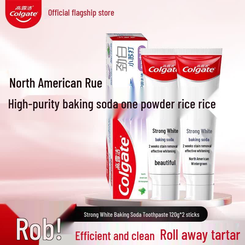 Colgate 120г Отбеливающая зубная паста с пищевой содой (3-Pack)