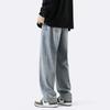 Retro straight jeans men's spring and summer thin loose casual wide-leg trousers American trendy brand boys high street pants