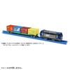 TAKARA TOMY Long Container Train Toy 3 Years Old and Up Toy Safety Standards Passed ST Mark Certification PLARAIL "Plarail S-38 Train"