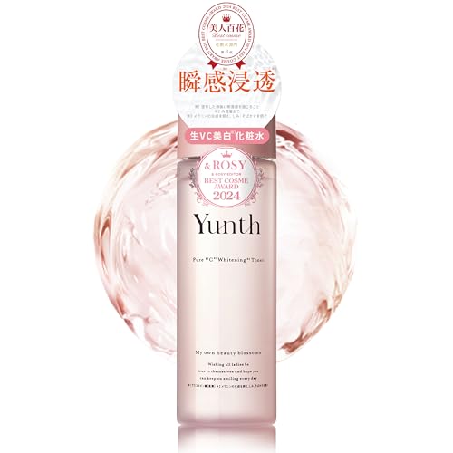 

Yunth (Yunsu) [Quasi-drug] Raw VC Whitening Lotion 120mL (Lotion/Cosmetics/Skincare/Pore/Cosmetics/Beauty)