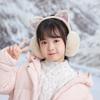 Cartoon Plush Earmuffs Glitter Winter Ear Cover Riding Cat Ear Earmuffs  Boy