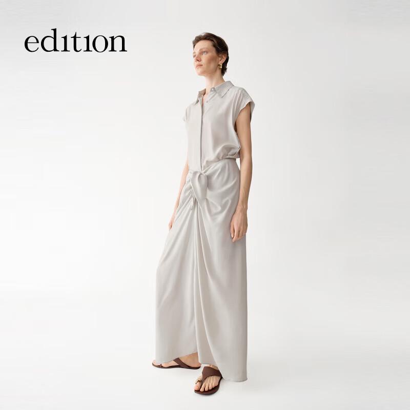 

Платье-рубашка Edition с запахом S