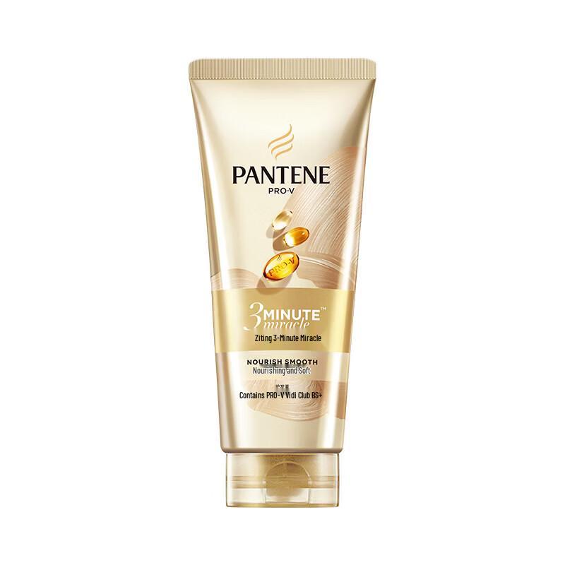 Pantene 3-минутный чудо-кондиционер для волос