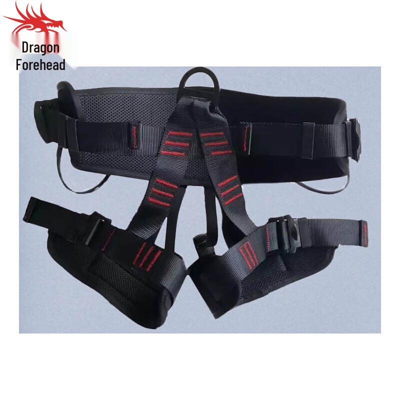 Longchan Half-body Fall Protection Safety Harness