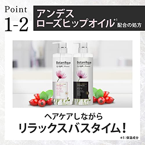 LUX Premium Botanifique Damage Repair Shampoo Refill 700g