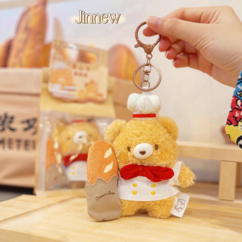 Mafen Bear Bakery Series Scented Plush Pendant ground marketing gift hamburger chef bear backpack pendant