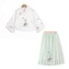 Montagut Girls' Chinese-Style Embroidered Two-Piece Set