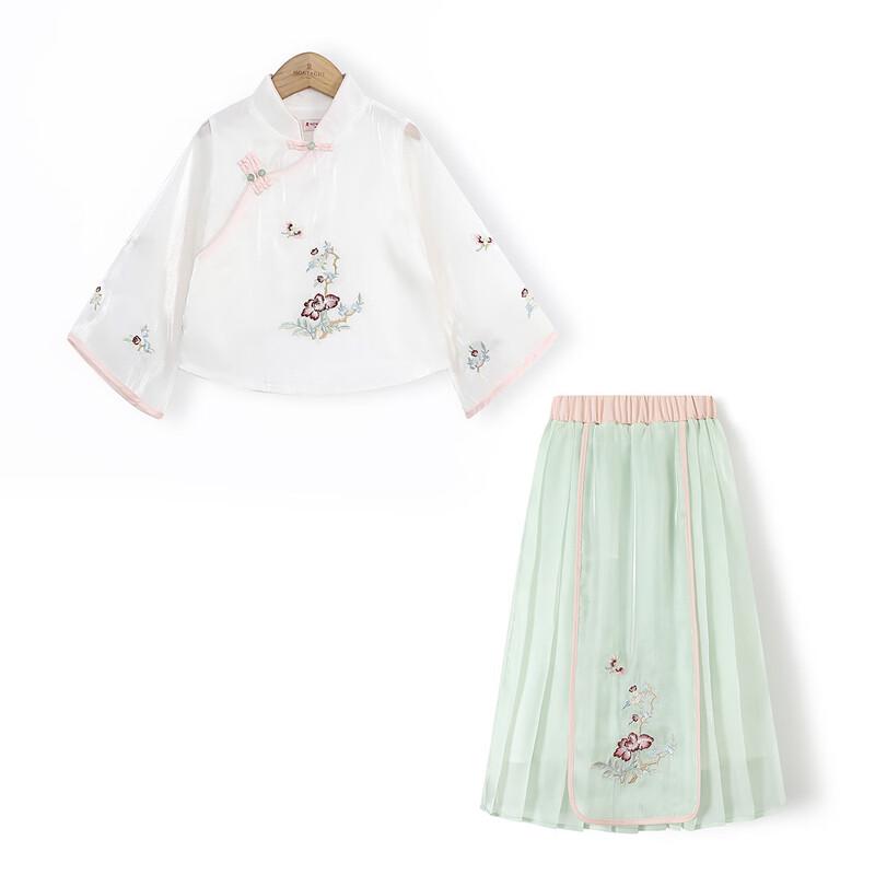 Montagut Girls' Chinese-Style Embroidered Two-Piece Set
