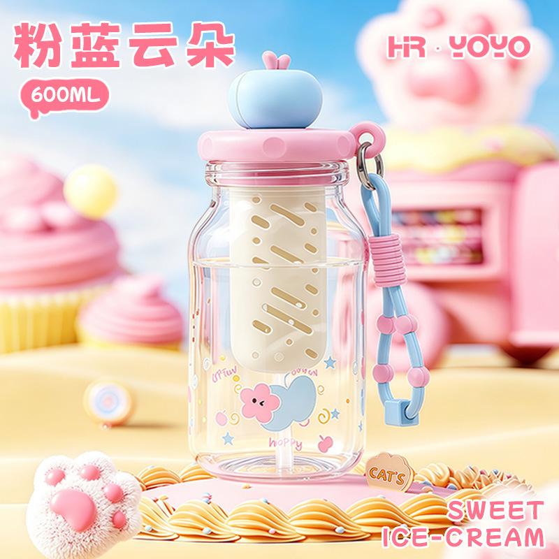 Water bottle children's water cup summer apple cartoon straw cup high value tea separation portable rope plastic cup
