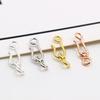 S925 Sterling Silver Figure Eight Clasp for DIY Necklace & Bracelet Connector
