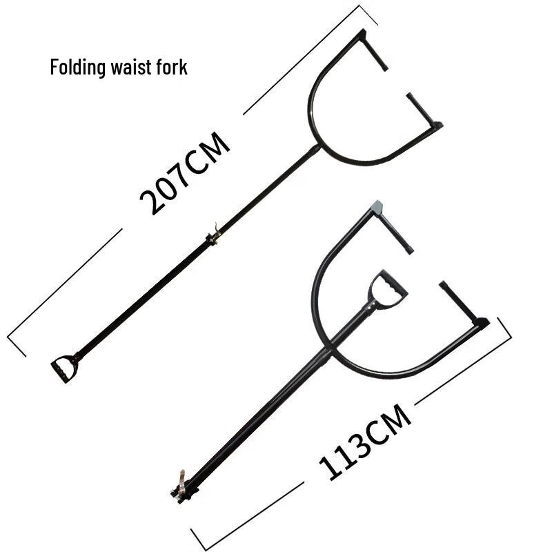 Retractable Stainless Steel Anti-Riot Fork