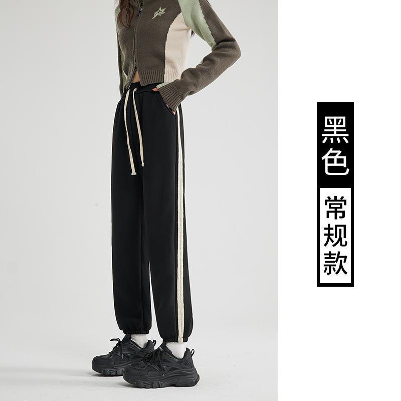 Sweatpants women's pants new small leggings gray casual autumn and winter versatile velvet nine-point sweatpants