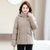 Middle-aged and Elderly Large-size Women's Short Loose Grandma Winter Mother Temperament Hooded Down Cotton Jacket